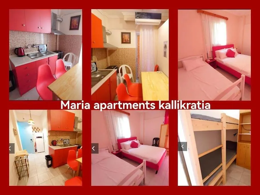 Chalkidiki Apartment Kallikratia Maria Nea Kallikrateia